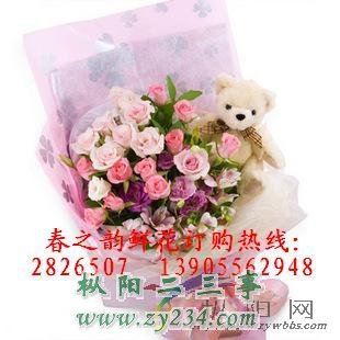 春之韵3.jpg
