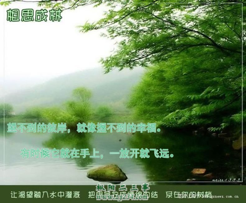 思20.jpg
