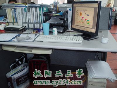 office[1].jpg