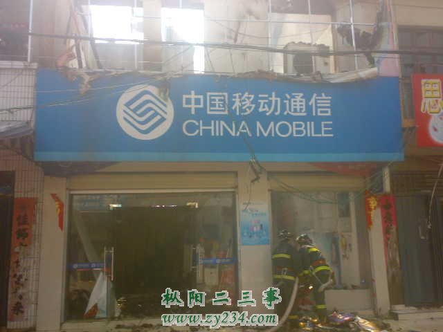 20100813068.jpg