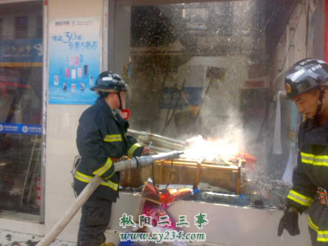 20100813067.jpg