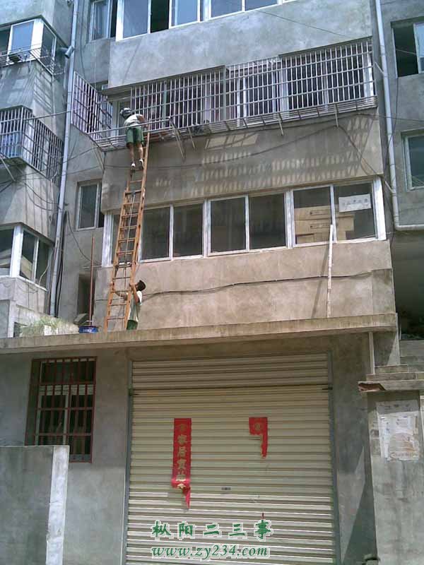 20100824(002).jpg