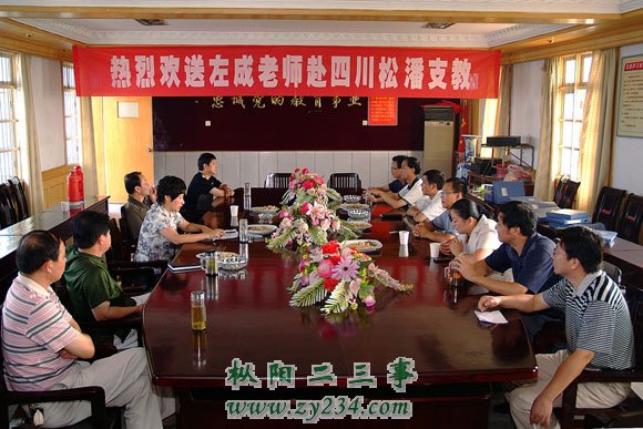201083110382183.jpg