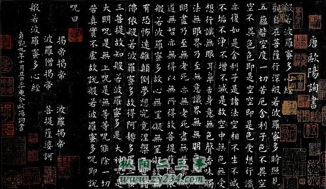 4ec6d1457c9004bab2b7dc9e.jpg