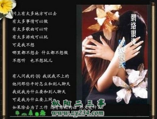 084419d6becf3bf9ae5b1f16993636ed.jpg