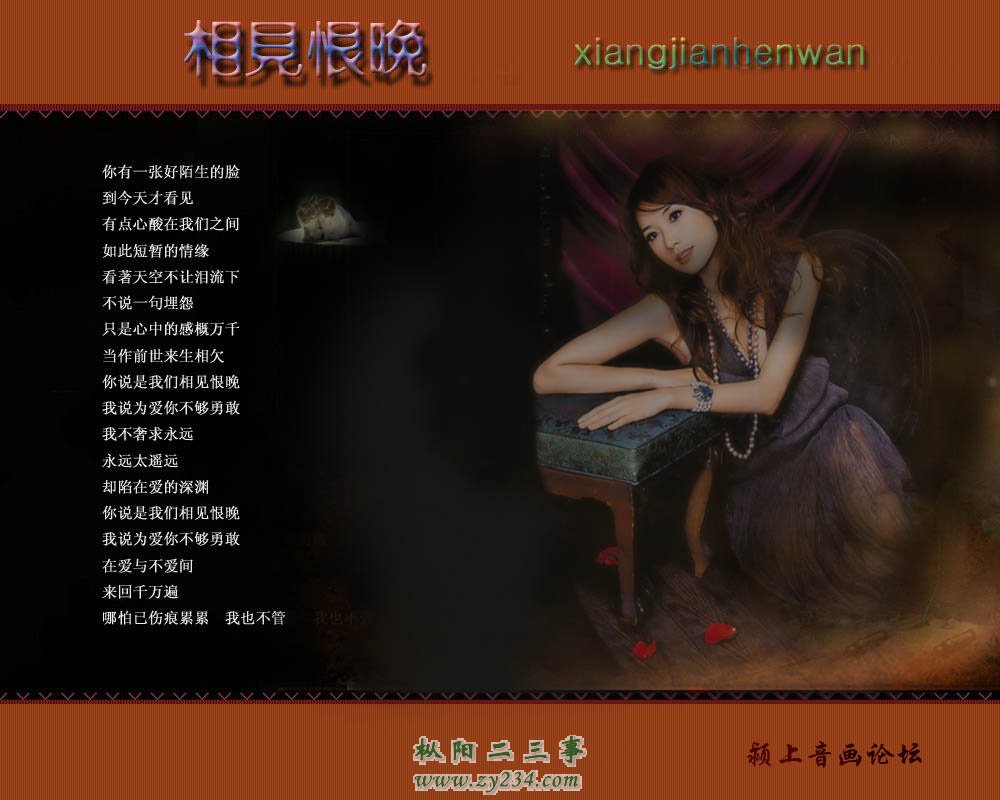 20080820_db94810b75472d26ab7amsYIYIjVl7Hb.jpg