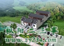 殷祠堂平视22.jpg