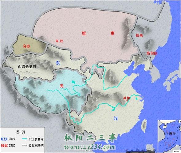 8东汉.jpg