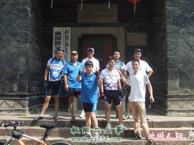 100816171003dead9be9121710.jpg
