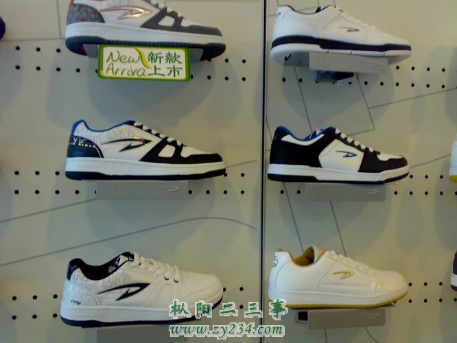 调整大小 01092010659.jpg