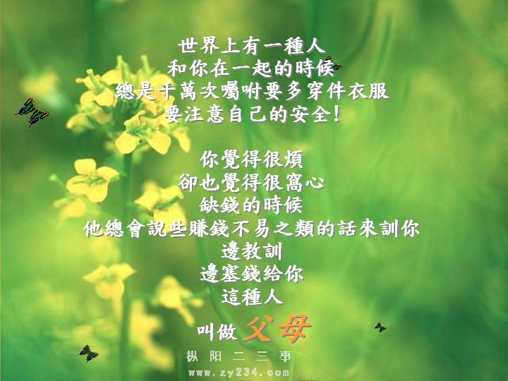 17043a874553ba6bc75cc358.jpg