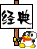 37.gif
