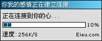 2009032106251554165.gif