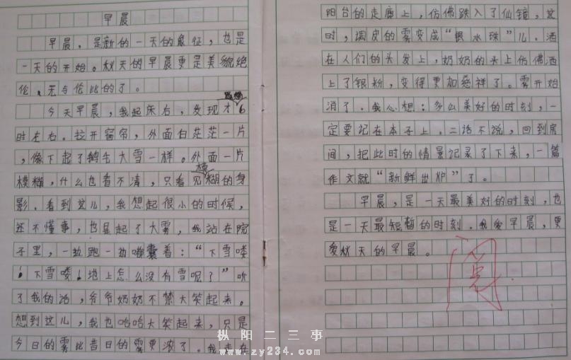 截图1287802507.jpg