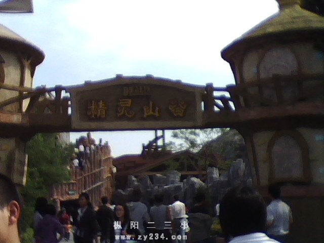 方8.jpg