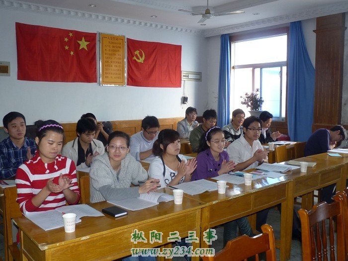 参训人员