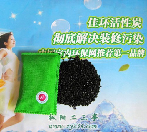 小包(50克&#41;实物图