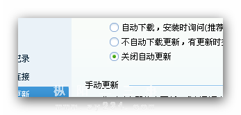 Snap_2010.11.04_17h52m49s_003.png