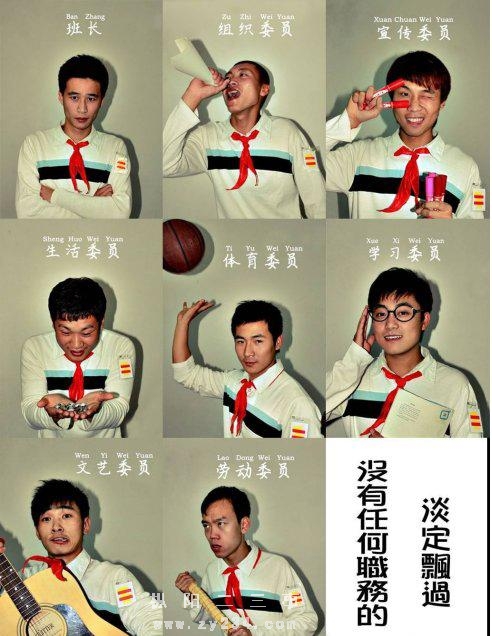 5d2869eaxvb19g2wb4d6q&amp;690.jpg