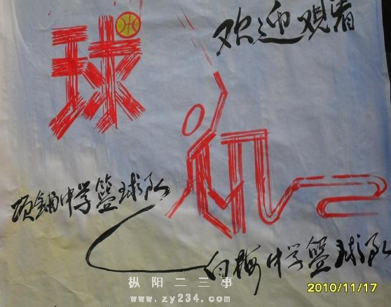 未命名.JPG