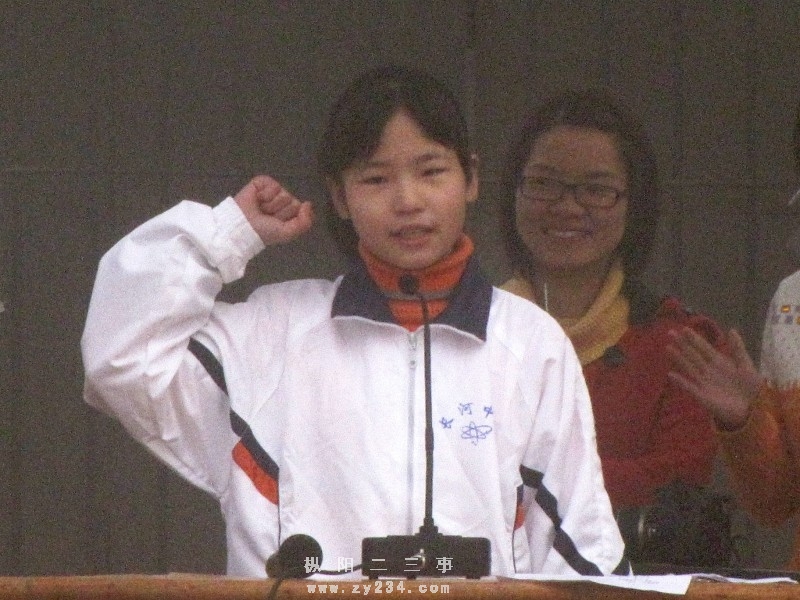 conew_05.jpg