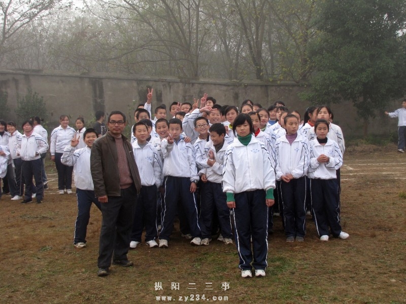 conew_07.jpg