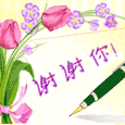 咯.gif