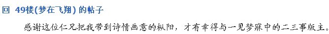 公主.jpg