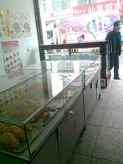照片蛋糕.jpg