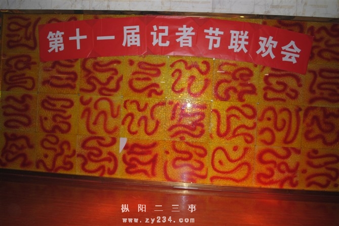 http_imgload888.jpg