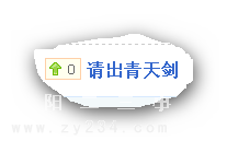 Snap_2010.11.16_20h39m07s_001.png