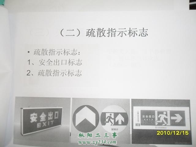 SAM_0437.JPG