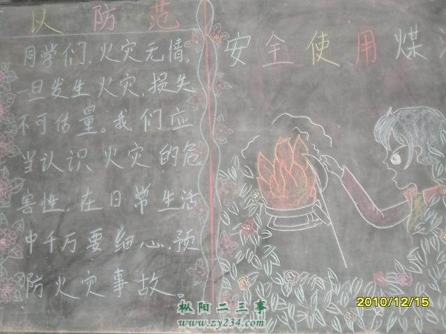 SAM_0431.JPG