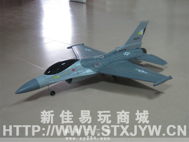F-16.jpg