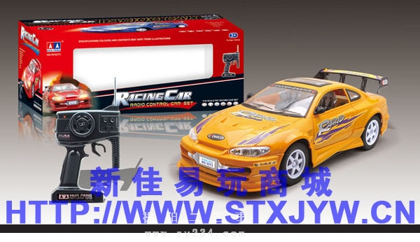 RH3273.jpg