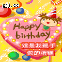 00.gif