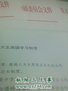 IMG0554A.jpg