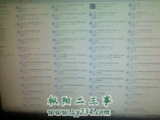 IMG0557A.jpg