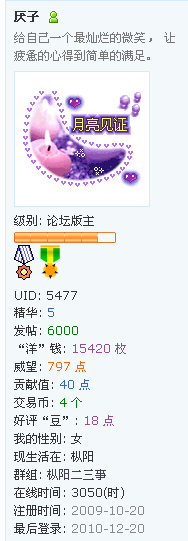 Toolbar截图未命名0.jpg