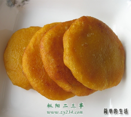 459addfc06f8aa0bd7887dfb.jpg