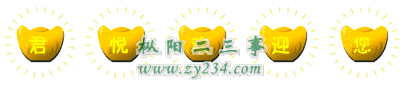 4d0458a09c672.gif
