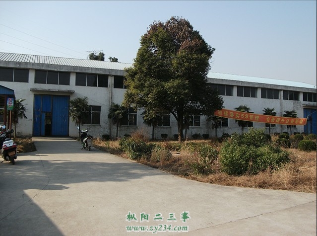 厂区概貌.jpg