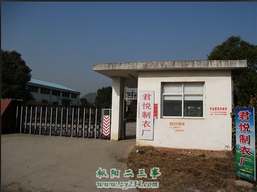 厂房大门.jpg