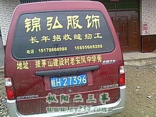 照片0483.jpg