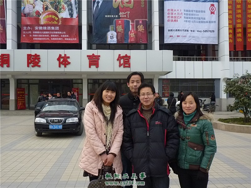左一“阡陌”、左二“风清扬”、左三“青天剑”、右一“何休”