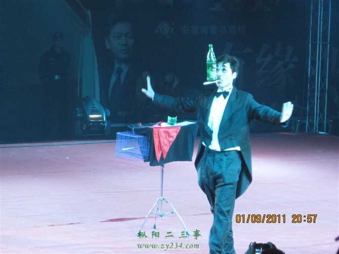 卓别林.jpg