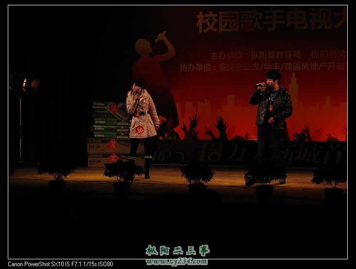 nEO_IMG_IMG_3722.jpg