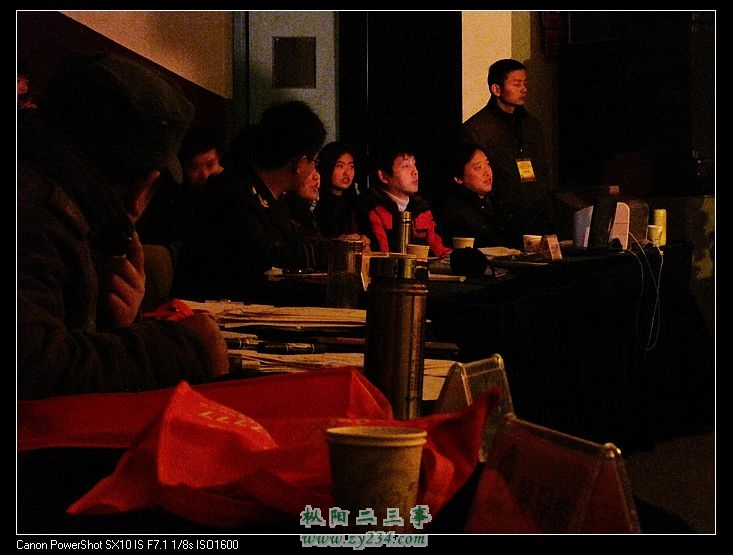 nEO_IMG_IMG_3717.jpg