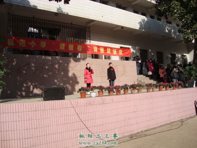 02会场.JPG