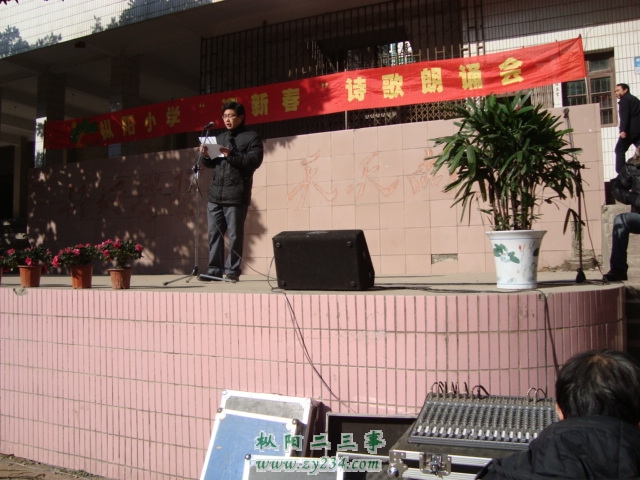 01许校长.JPG